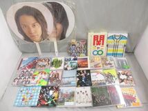 【中古品 同梱可】 関ジャニ∞ DVD COUNTDOWN LIVE 2009-2010 in 京セラドーム大阪 FIGHT 他 うちわ グッズセット_画像1