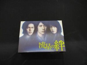 【良品 同梱可】 嵐 二宮和也 DVD 流星の絆 DVD-BOX 6枚組 錦戸亮