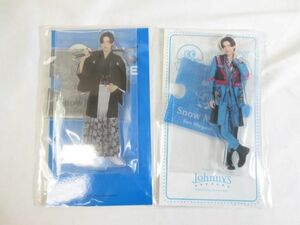 【同梱可】未開封 Snow Man 目黒蓮 Johnnys’ ISLAND STORE アクリルスタンド 2点 グッズセット