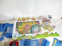 【まとめ売り 中古品】 ホビー 人生ゲーム プラレール 等 グッズセット_画像4