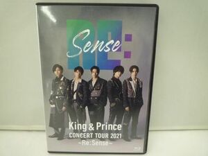 【優良品 同梱可】 King & Prince Blu-ray CONCERT TOUR 2021 Re:Sense 通常盤 2BD