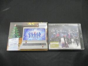 【未開封 同梱可】 A.B.C-Z Blu-ray 1st Christmas Concert 2020 CONTINUE? 初回限定盤 通常盤 2点 グッズセット
