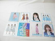 【同梱可】中古品 アイドル 日向坂46 斉藤京子 小坂菜緒 他 生写真50枚 ひなくり 2021 シーラカンス 等 グッズセット_画像4