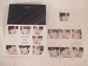 【同梱可】良品 韓流 防弾少年団 BTS バンタン 10-YEAR Record Of BTS BEYOND THE STORY ビヨンド・ザ・ストーリー