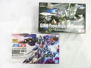 【同梱可】未組立 アニメ 機動戦士ガンダムSEED MSV ジンハイマニューバ ZGMF-1017M AGE-2 ノーマル プラモデル グッ