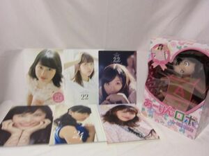 【同梱可】良品 アイドル ももいろクローバーＺ ももクロ 佐々木彩夏他 あーりんロボ 写真集 birthday BOOK グッズセ