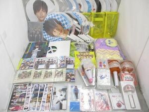 【中古品 同梱可】 Kis-My-Ft2 北山宏光 千賀健永 アクリルスタンド 他 CD ペンライト 等 未開封含む グッズセット