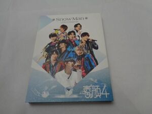 【同梱可】良品 Snow Man Snow Man DVD 素顔4 Snow Man 盤