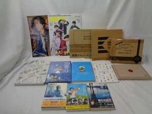 【同梱可】中古品 ジャニーズJr. 関西ジャニーズJr. Aぇ! group 他 20歳のソウル DVD 小説 カレンダー 2021 2022 雑