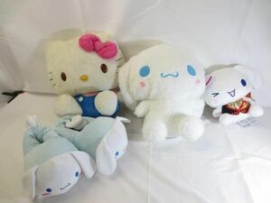 【まとめ売り 中古品】 ホビー サンリオ シナモン シナモロール スリッパ ぬいぐるみ タグ付き含む グッズセット