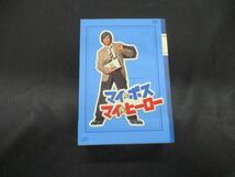 【中古品 同梱可】 TOKIO 長瀬智也 等 DVD マイボス マイヒーロー_画像1