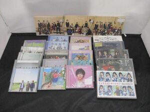 【中古品 同梱可】 Hey!Say!JUMP DVD CD 愛だけがすべて What do you want? 通常盤+初回限定盤 マエヲムケ 他 グッズ