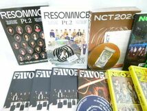 【同梱可】中古品 韓流 NCT RESONANCE Pt.2 FAVORITE CD 等 グッズセット_画像2