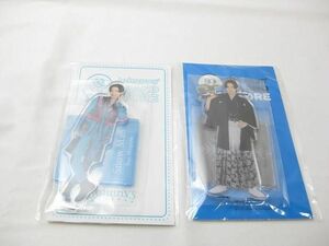 【同梱可】良品 Snow Man 目黒連 アクリルスタンド ? ’20夏 グッズセット