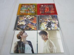 【同梱可】中古品 韓流 2PM JUNHO ジュノ のみ CD SO GOOD DSMN キミの声 グッズセット