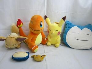 【同梱可】中古品 ホビー ポケモン ピカチュウ イーブイ カビゴン ヒトカゲ ぬいぐるみ ポーチ リュックサック 等 グ