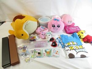 【まとめ売り 中古品】 ホビー おぱんちゅうさぎ ハリーポッター 他 杖 ぬいぐるみ ポーチ 等 グッズセット