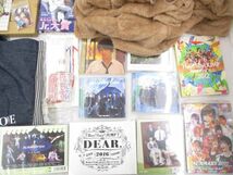 【まとめ売り 中古品】 Hey!Say!JUMP DVD CD 母さん、俺は大丈夫 LIVE TOUR 2016 DEAR. 他 カレンダー2022-FOREVER_画像2