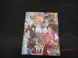 【中古品 同梱可】 King & Prince CD DVD Mr.5 Dear Tiara盤