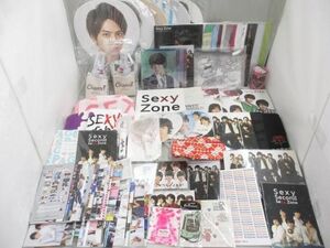 【中古品 同梱可】 Sexy Zone ショッピングバッグ フェイスタオル ペンライト 等 LIVE TOUR 2023 Chapter II 他 グッ