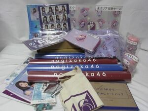 【同梱可】良品 アイドル 乃木坂46 2021年壁掛けカレンダー クリアファイル ポストカード ナンバープレート等グッズ