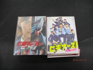 【中古品 同梱可】 Kis-My-Ft2 DVD ビギナーズ! 仮面ティーチャー 2点 グッズセット 藤ヶ谷太輔 北山宏光 等