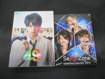 【中古品 同梱可】 Sexy Zone DVD 49 豪華版 summer concert 2014 2点 グッズセット_画像1
