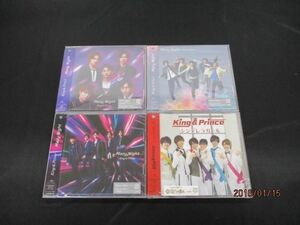 【未開封 同梱可】 King & Prince CD DVD シンデレラガール K盤 Mazy Night 4点 グッズセット