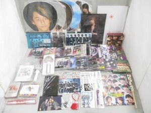 【中古品 同梱可】 Kis-My-Ft2 グッズセット FAN Voice/ペンライト/CD 等 Kis-My-Ftに逢える de Show 2022 in DOME/L