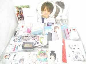 【まとめ売り 中古品】 Hey!Say!JUMP ショッピングバッグ タンブラー ルームライト 等 Fab! Live speaks. I/Oth Anni