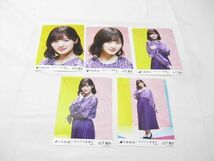 【同梱可】中古品 アイドル 乃木坂46 山下美月 のみ 生写真 6コンプ 30枚 2020 ハロウィン 等 グッズセット_画像6