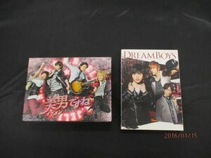 【中古品 同梱可】 Kis-My-Ft2 DVD 美男ですね DREAM BOYS 2点 グッズセット