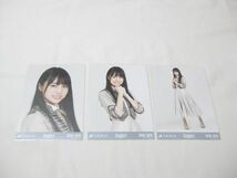 【同梱可】中古品 アイドル 乃木坂46 賀喜遥香 のみ 生写真 5コンプ 15枚 4期生 special 等 グッズセット_画像3