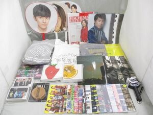 【中古品 同梱可】 関ジャニ∞ パーカーＴシャツ DVD 等 47都道府県Tour UPDATE 2019-2020 他 グッズセット