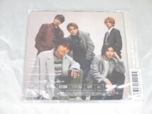 【未開封 同梱可】 King & Prince CD+DVD ツキヨミ/彩り Dear Tiara盤 未開封_画像2