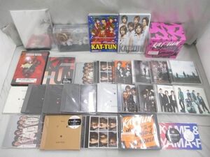 【中古品 同梱可】 KAT-TUN CD 僕らの街で Roar IGNITE SIGNAL 他 ぬいぐるみ 本 グッズセット