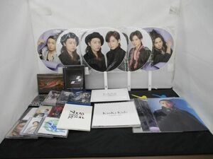 【中古品 同梱可】 KinKi Kids Endless SHOCK 1000th Performance Anniversary Blu-ray 他 CD うちわ 等 グッズセッ