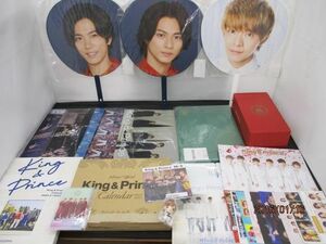 【中古品 同梱可】 King & Prince 永瀬廉 PVCキーホルダー 他 ペンライト うちわ 等 グッズセット