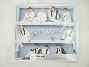 【同梱可】中古品 Snow Man SnowMania S1 初回盤A 2CD＋Blu-ray