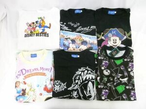 【同梱可】中古品 ディズニー ミッキー ミニー ナイトメア ジャック 他 Tシャツ パーカー 6点 グッズセット