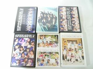 【同梱可】中古品 アイドル ハロー！プロジェクト モーニング娘 DVD MAGAZINE 6点 グッズセット