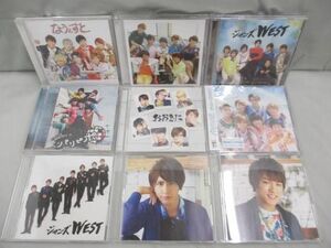 【中古品 同梱可】 WEST. CD パリピポ なうぇすと バリハピ 等 グッズセット 一部未開封