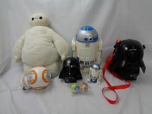 【同梱可】中古品 ディズニー ベイマックス スターウォーズ BB8 R2-D2 他 ポップコーンバケット 等 グッズセット