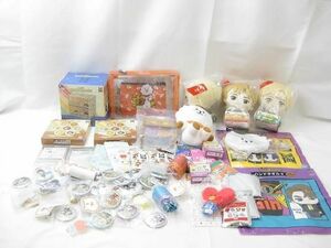 【同梱可】中古品 韓流 防弾少年団 BTS TiNY TAN BT21 ジン V 他 ぬいぐるみ ミニチェスト ポーチ 等 グッズセット