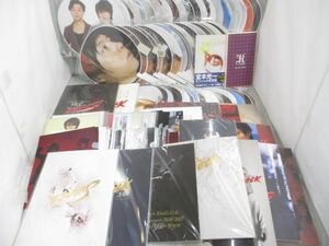 【まとめ売り 中古品】 KinKi Kids パンフレット CD クリアファイル 等 K album 他 グッズセット