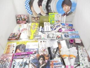 【まとめ売り 中古品】 Kis-My-Ft2 ショッピングバッグ タオル ペンライト 等 CONCERT TOUR 2016 I SCREAM 他 グッズ