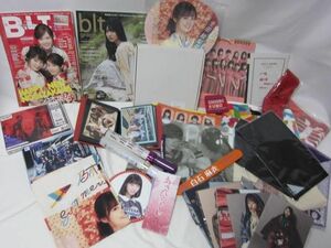 【同梱可】中古品 アイドル 乃木坂46 生田絵梨花 伊藤万理華他 ポストカード マフラータオル 雑誌 ペンライト等グッ