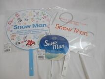 【未開封 同梱可】 Snow Man アクリルスタンド うちわ ペンライト フォトアルバム 7点グッズセット_画像2