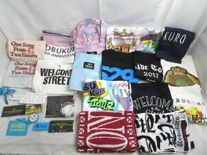 【同梱可】中古品 アーティスト コブクロ Tシャツ マフラータオル 等 グッズセット