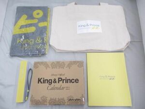 【中古品 同梱可】 King & Prince LIVE TOUR 2023 ピース ショッピングバッグ フェイスタオル ペンライト 等 グッズ